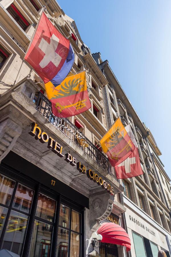 โรงแรมเดอ ลา ซิกอญ เจนีวา ภายนอก รูปภาพ Hôtel de la Cloche